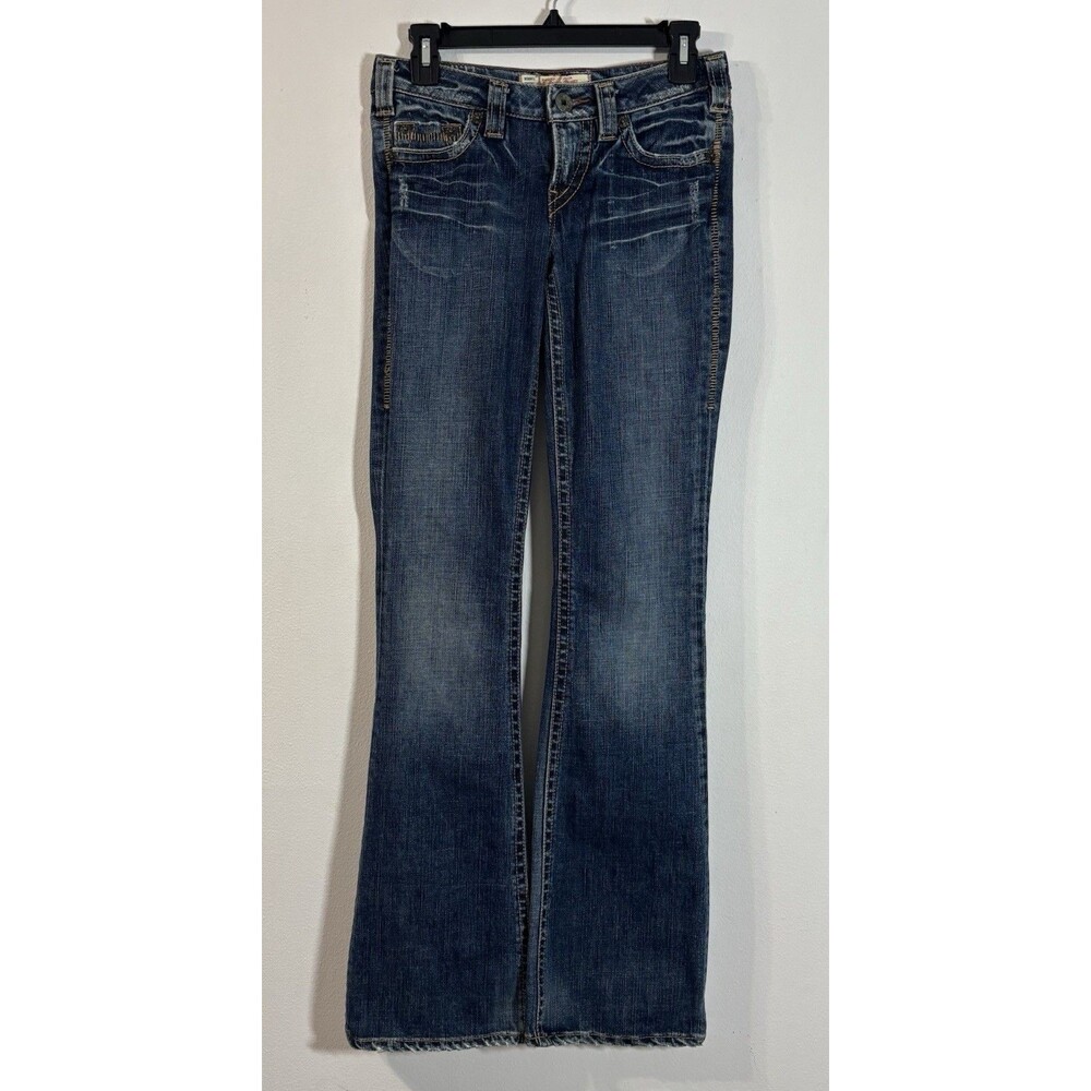 1921 Denim Women’s Low Rise Surplus Flare Jeans Flap Pocket Size 26 Blue Y2K